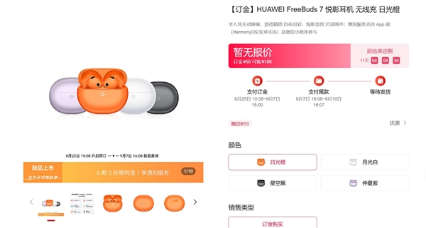 方盒子SUV卷到混动了！长城大狗混动版亮相：省油还能越野
