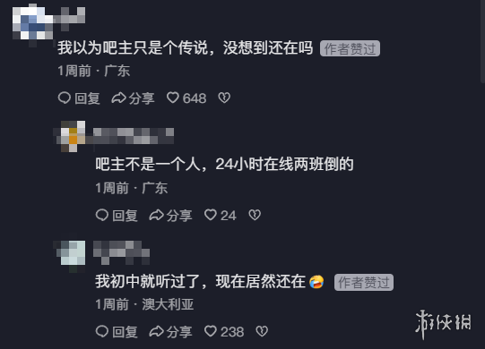沃尔沃公布史上最大产品计划：一口气规划13款新车 6款给中国