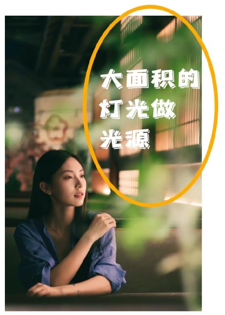 单板滑雪入门教程视频