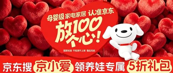 马洛塔:重逢穆帅令人激动欧冠上我们有做梦的权利