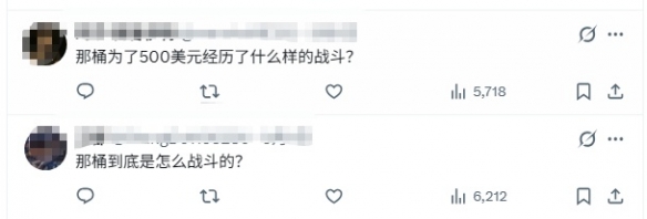游侠网5
