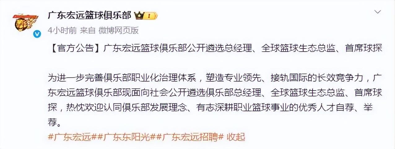 连续包年99元/年 华为乾崑详解哨兵增强模式独到之处