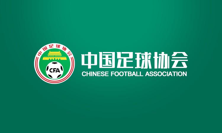 刘易斯将试训湖人冲击NBA选秀