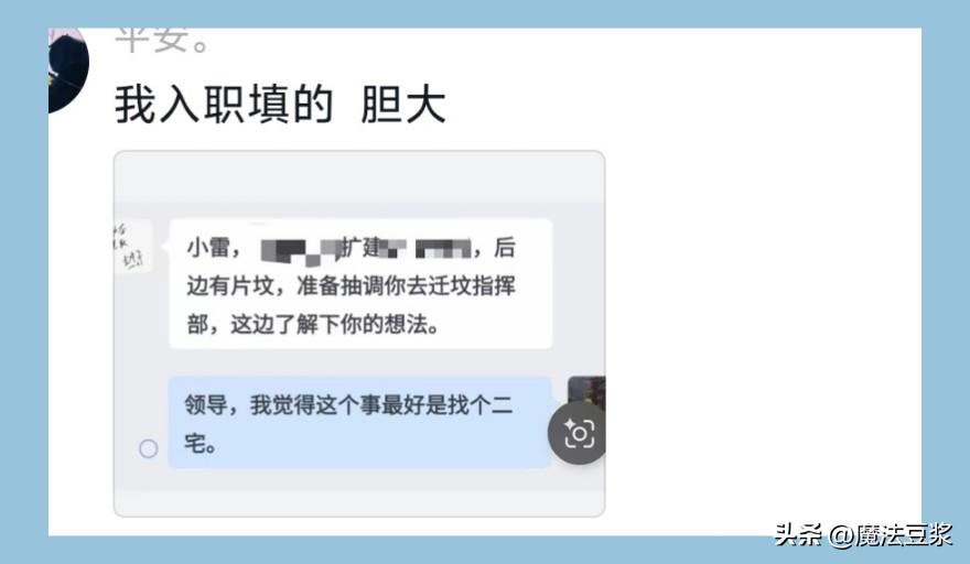 欢聚（JOYY.US）旗下BIGO Ads 荣获 The Sammy 2026 年销售与营销卓越奖，AI广告技术能力获国际认可