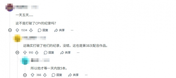 PixTV功能介绍：AI视频生成如何进入项目化创作阶段