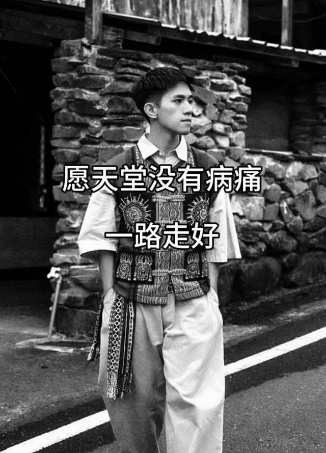 王祖贤退隐22年首受访 褪去星光变艾灸馆灰姑娘