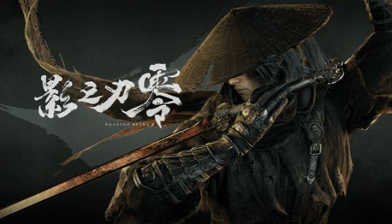 楚汉棋盘风云：中国象棋的智慧博弈