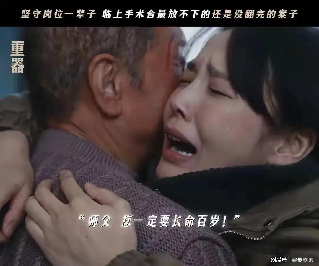 黄景瑜机场偶遇姜珮瑶,顺口喊了一声夏英杰,姜珮瑶反应超好笑