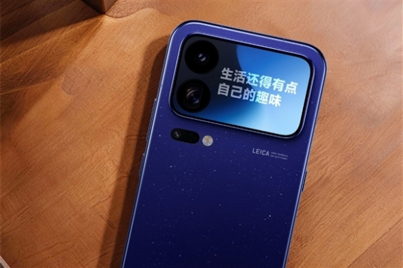 华为Mate 90线下开始分货：Pro Max版定价突破万元大关 史上最强Mate