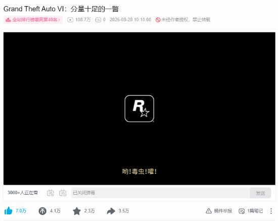 全球首款三颗2亿像素手机!OPPO Find X10 Pro Max图赏